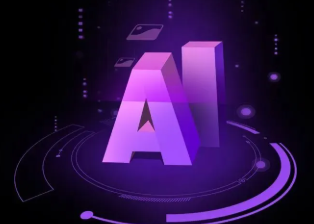 伊宁县智能化浪潮下，AI如何重塑普通人的生活质感